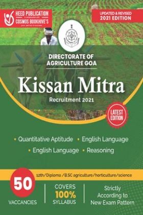 Directorate Of Agriculture Goa - Kisan Mitra
